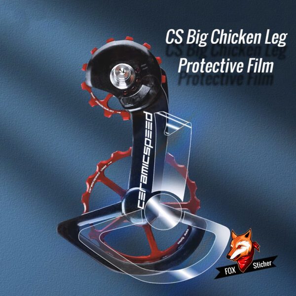 1 CS Large Chicken Leg Protective Film Bicycle Rear Derailleur Anti-Collision Sticker Road Bike Speed Set Scratch-Resistant Wear-Resistant