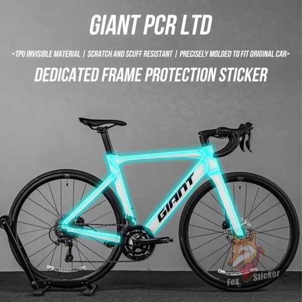 适用于Giant捷安特25款PCR LTD公路自行车贴纸车架车衣防水保护贴