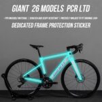 适用于Giant捷安特26款PCR LTD公路自行车贴纸车架车衣防水保护贴