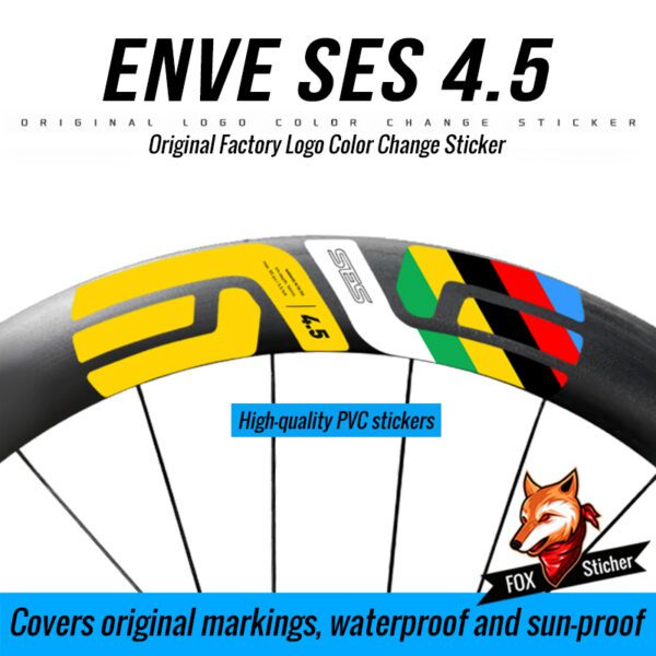 25环法ENVE SES 4.5