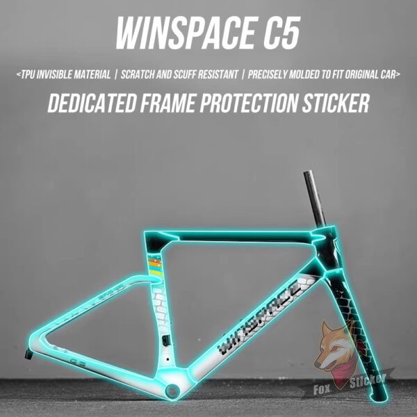 适用于Winspace C5金刚碳纤维公路自行车贴纸车衣保护贴膜