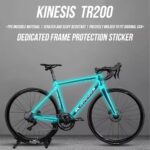 适用于卜威tr200 公路自行车贴纸车衣膜车架贴膜透明保护膜配件