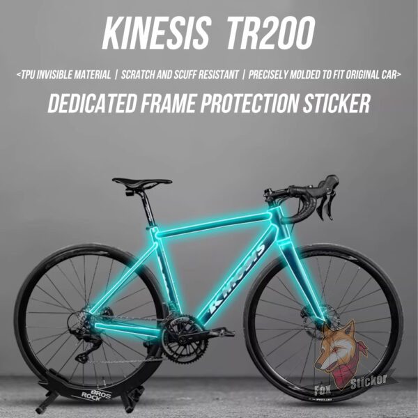 适用于卜威tr200 公路自行车贴纸车衣膜车架贴膜透明保护膜配件