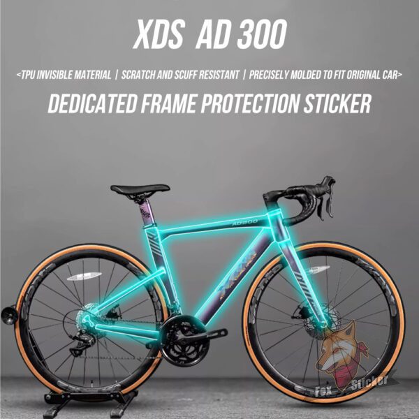 适用于XDSad300公路自行车贴纸车衣车架贴膜透明保护膜配件