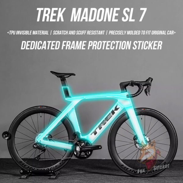 适用于TREK 7代马东MADONE SL7 SLR7自行车贴纸贴膜车架防水车衣