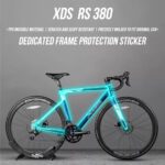 适用于XDS RS380rs350公路自行车贴纸防水专用车衣车架保护膜