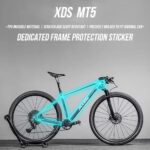适用于XDS山霸MT5山地自行车车衣全车碳纤维车架保护贴膜