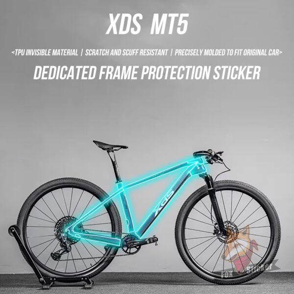 适用于XDS山霸MT5山地自行车车衣全车碳纤维车架保护贴膜