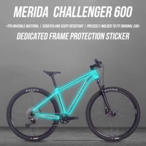 适用于26MERIDA挑战者600隐形车衣专用车身车架TPU防水保护贴膜