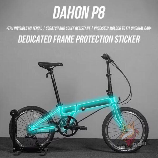 适用于DAHON P8折叠自行车隐形车衣车架防水防刮痕TPU保护贴膜