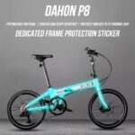 适用于 DAHON D8折叠自行车贴纸隐形车衣保护膜贴膜防刮花防水配件