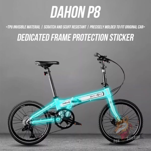 适用于 DAHON D8折叠自行车贴纸隐形车衣保护膜贴膜防刮花防水配件