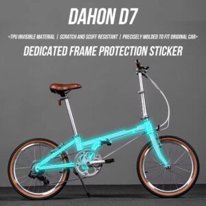 适用于DAHON d7折叠自行车贴纸车架隐形车衣保护贴膜改装配件