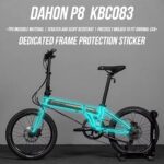 适用于25款DAHON P8碟刹版KBC083折叠自行车隐形车衣车架防水保护膜