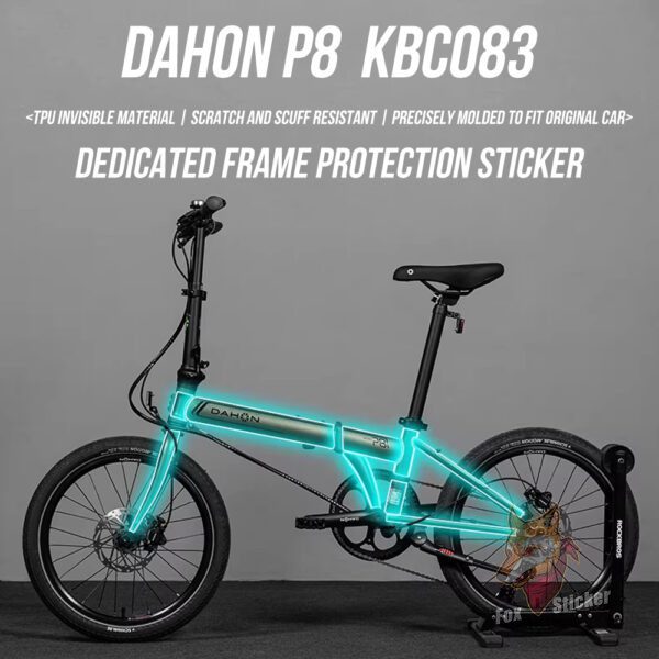 适用于25款DAHON P8碟刹版KBC083折叠自行车隐形车衣车架防水保护膜