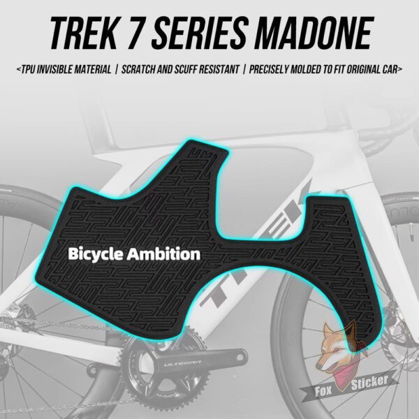 适用于TREK 7代马东七代公路自行车贴纸车架五通处橡胶保护贴