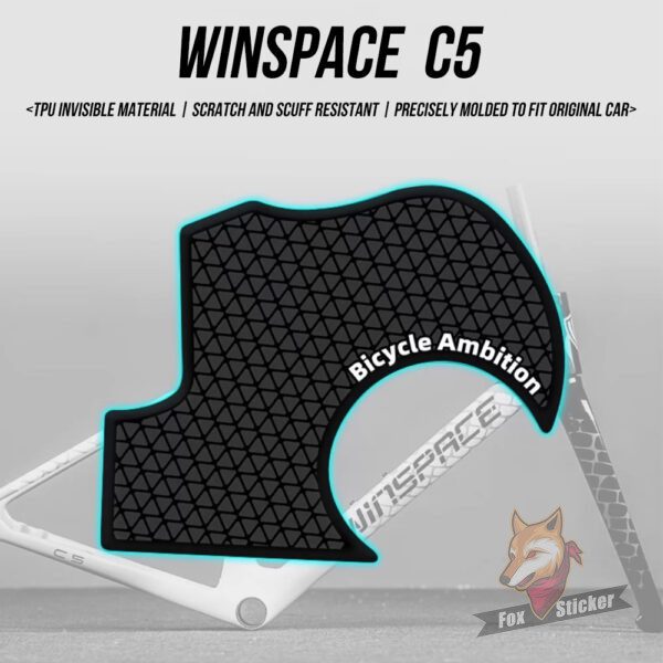 适用于Winspace C5金刚鲁贝公路自行车贴纸五通橡胶保护贴膜