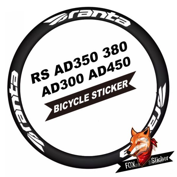 喜德盛XDS轮圈BRANTA轮毂轮子轮组贴纸RS AD350 380 AD300 AD450