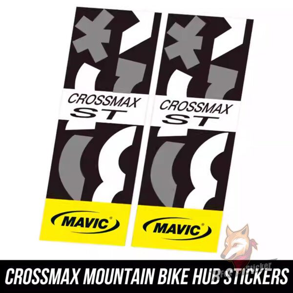 马维克CROSSMAX ST花鼓贴山地车轮组轮圈改色定制单车贴反光防水