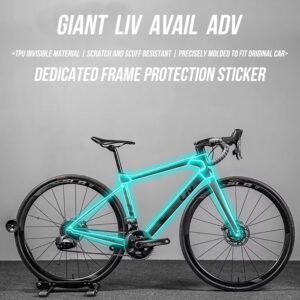 适用于捷安特Liv丽以芙Avail Adv 1公路自行车隐形车衣防水贴膜
