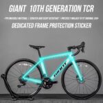适用于Giant25款TCR第十代10代公路自行车贴纸车衣贴膜保护