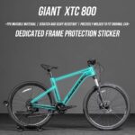 适用于Giant XTC800山地自行车贴纸车架隐形车衣保护贴膜