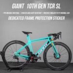 适用于Giant十代TCR SL公路自行车贴纸车衣保护贴膜