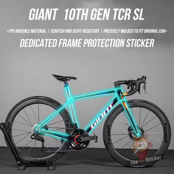 适用于Giant十代TCR SL公路自行车贴纸车衣保护贴膜