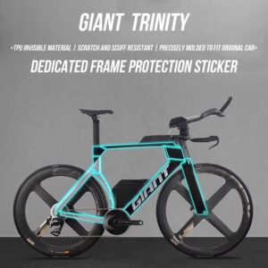 适用于25款捷安特Trinity铁三车隐形车衣单车自行车车架保护贴膜