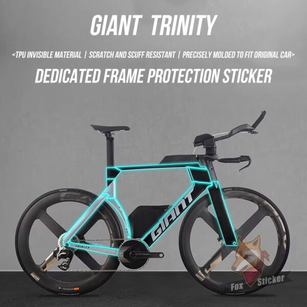 适用于25款捷安特Trinity铁三车隐形车衣单车自行车车架保护贴膜
