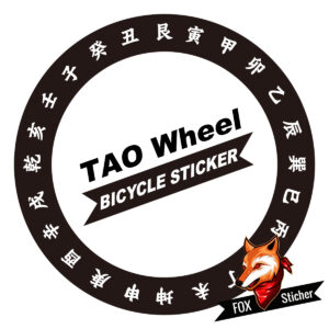 Bicycle Wheels Rim Decal Stickers for TAO