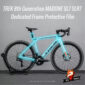 适用于TREK崔克八代马东8代MADONE SL7 SLR7公路自行车贴纸车架贴
