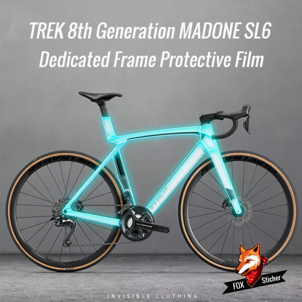 TREK崔克8代MADONE八代马东SL6 TREK崔克8代MADONE八代马东SL6