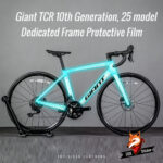 Suitable for Giant TCR 25 10th Generation Road Bike Sticker Frame Protection Film