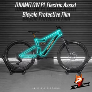 Suitable for DJI Anflow AMFLOW PL Electric Assist Bicycle Invisible Car Cover Scratch-Resistant Protective Film