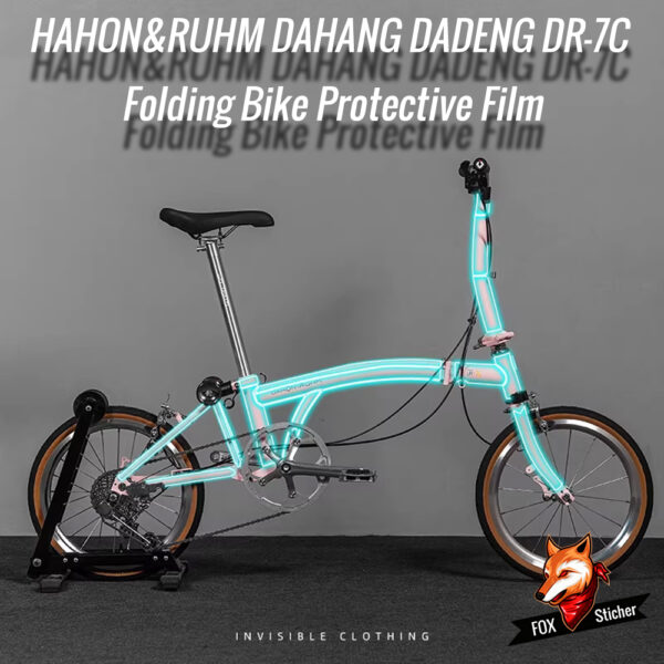 Applicable to HAHON & RUHMDR-7C Folding Bike Invisible Bike Cover Scratch-Resistant Protective Film