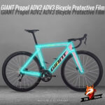 Suitable for Giant Propel ADV2 ADV3 road bike stickers PP film protective waterproof film